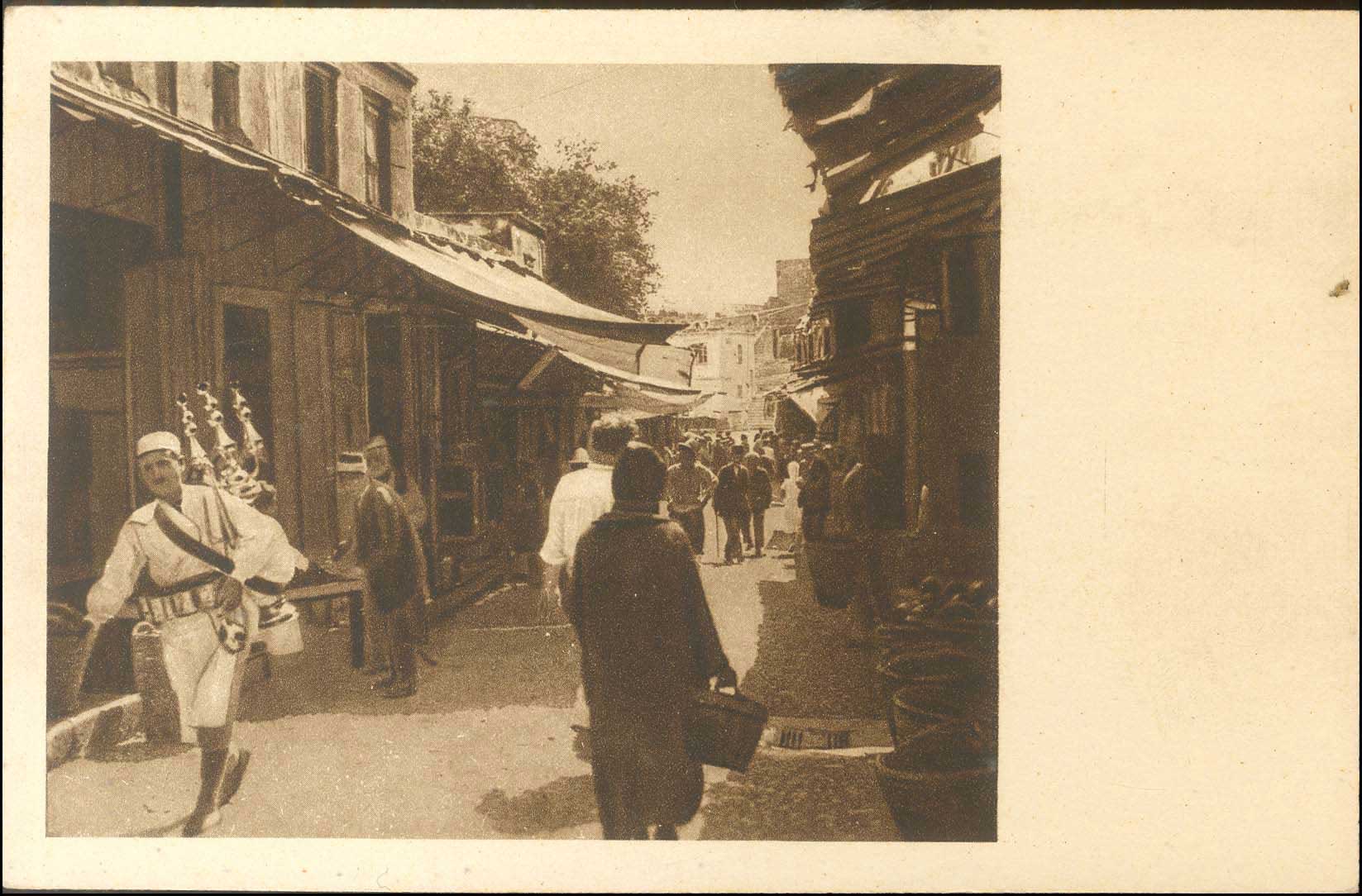 Lot 01275