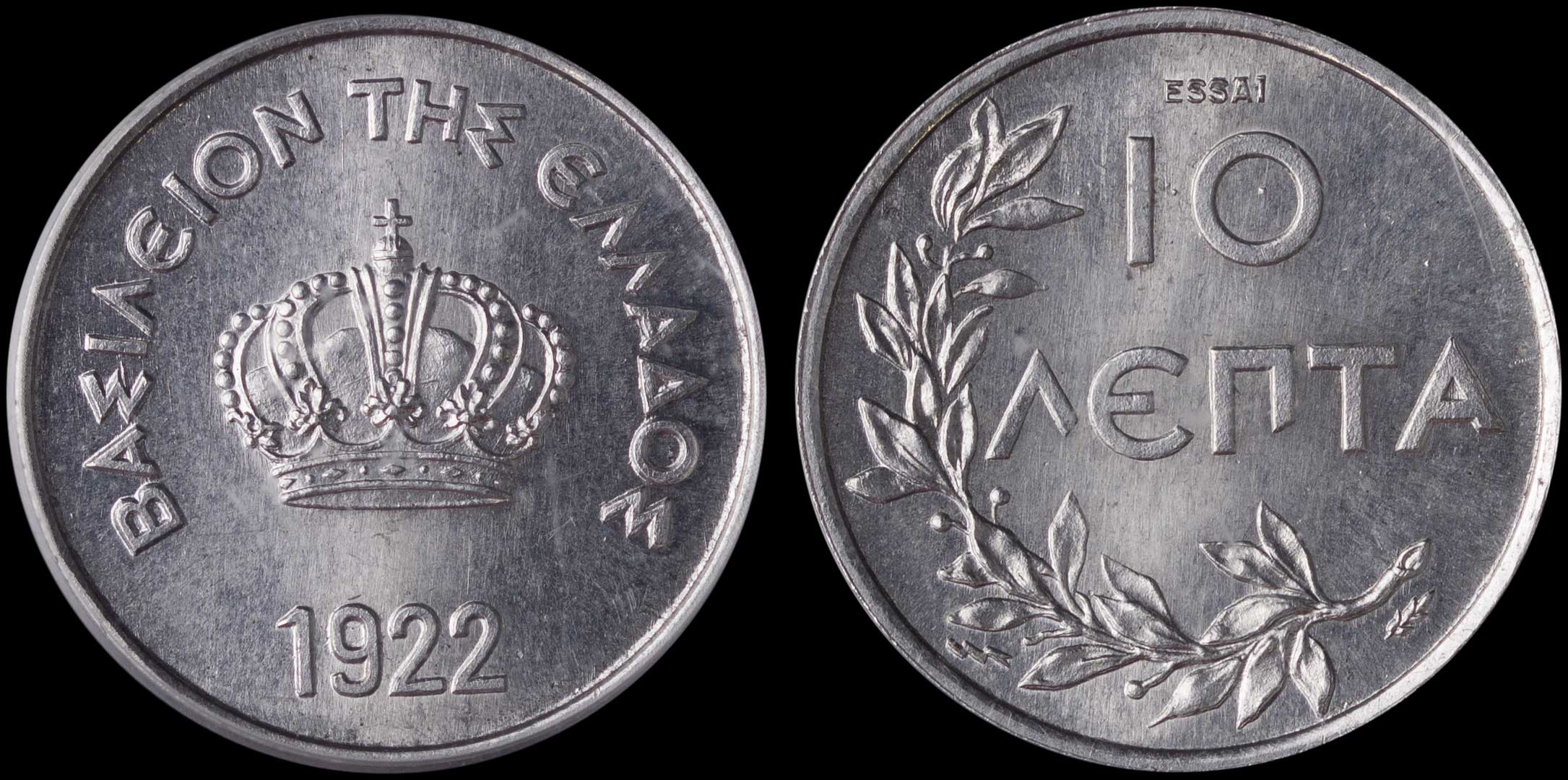 Lot 06099