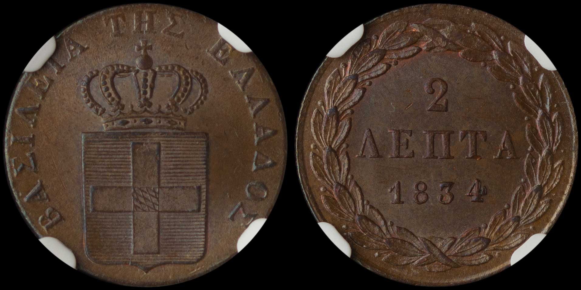 Lot 06033