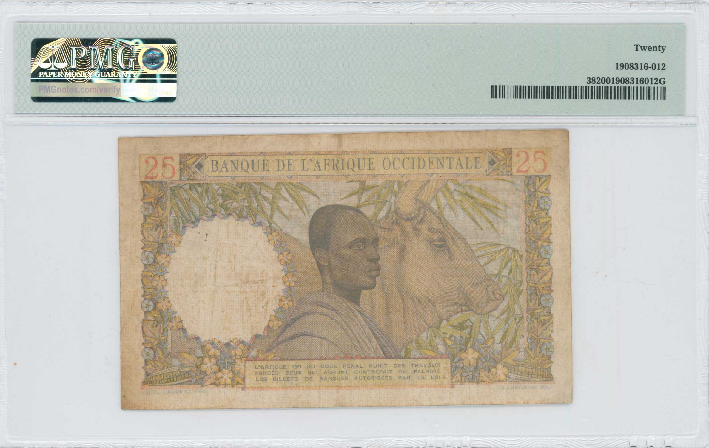 Lot 07766