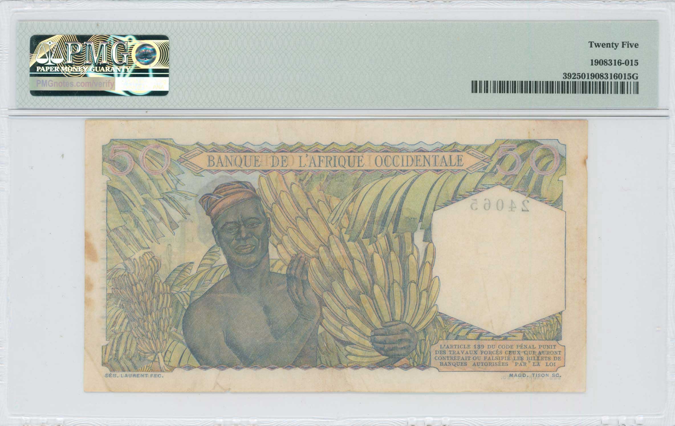 Lot 07467