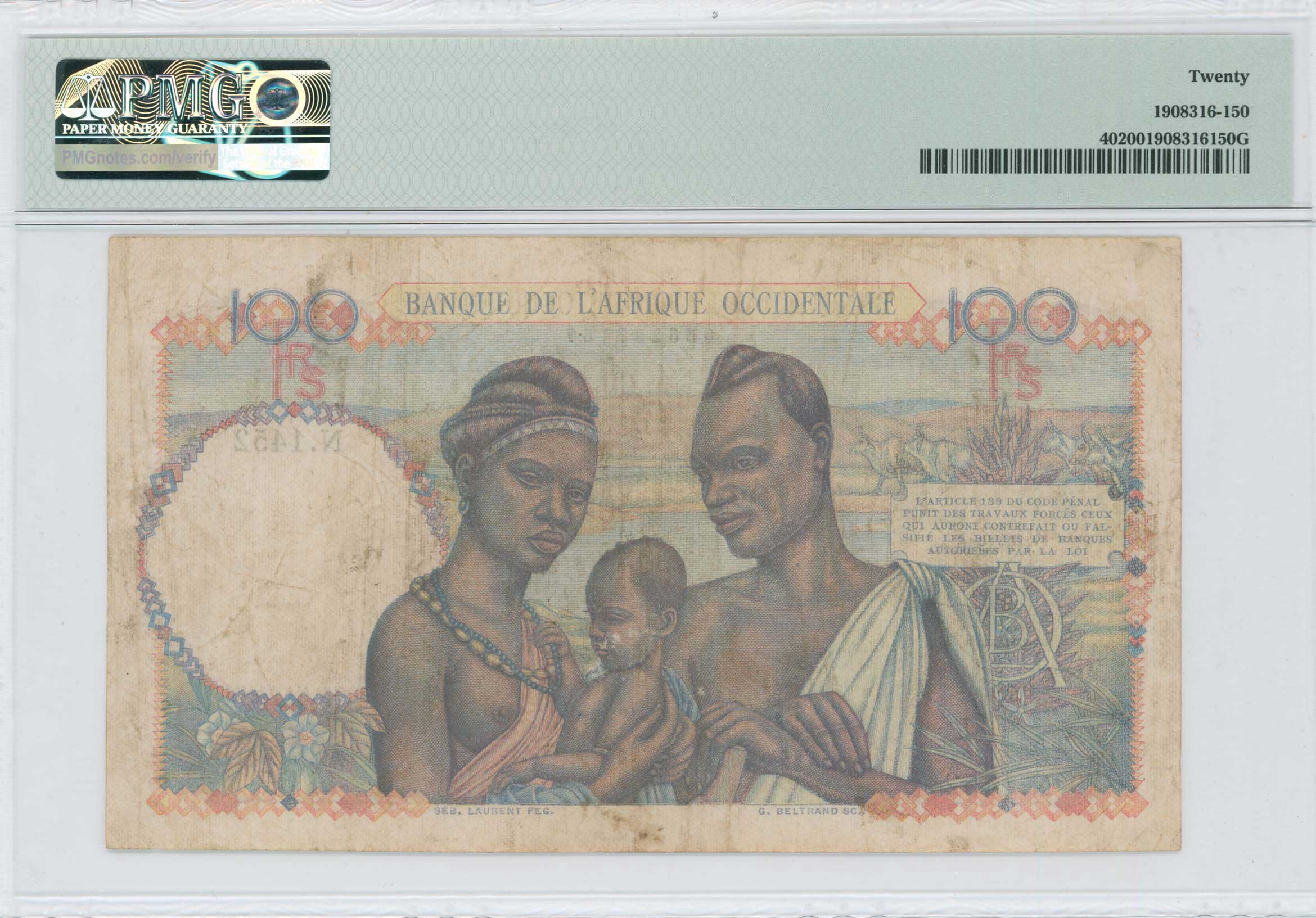 Lot 07468