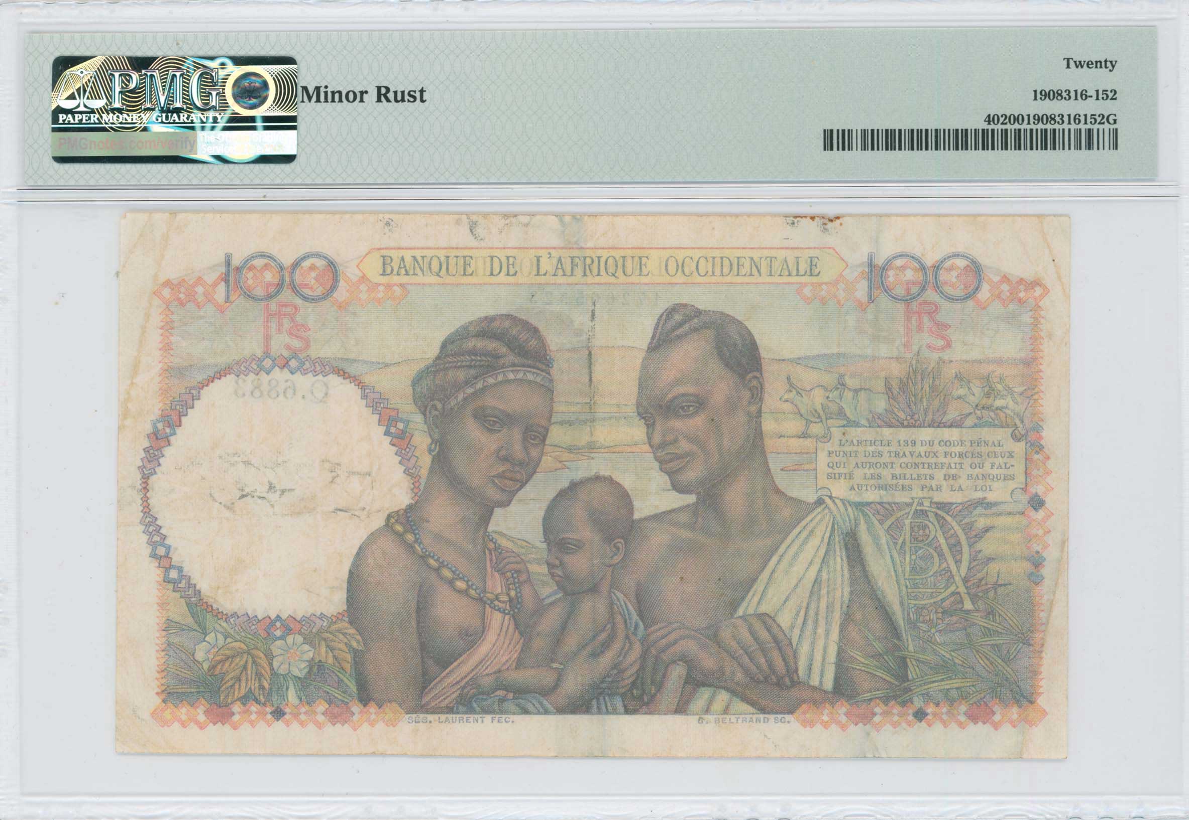 Lot 07767