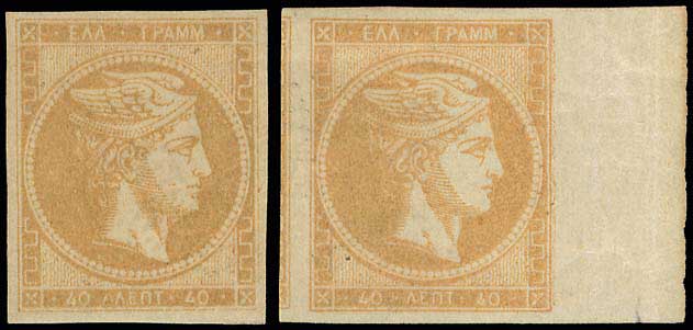 Lot 00210