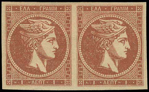 Lot 00196