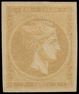Lot 00219