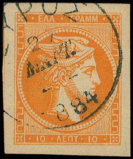 Lot 00234