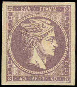 Lot 00238