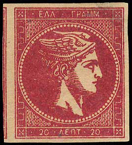 Lot 00240