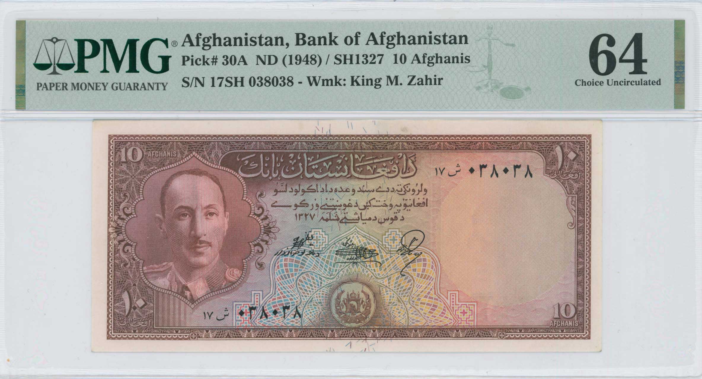 Lot 08274
