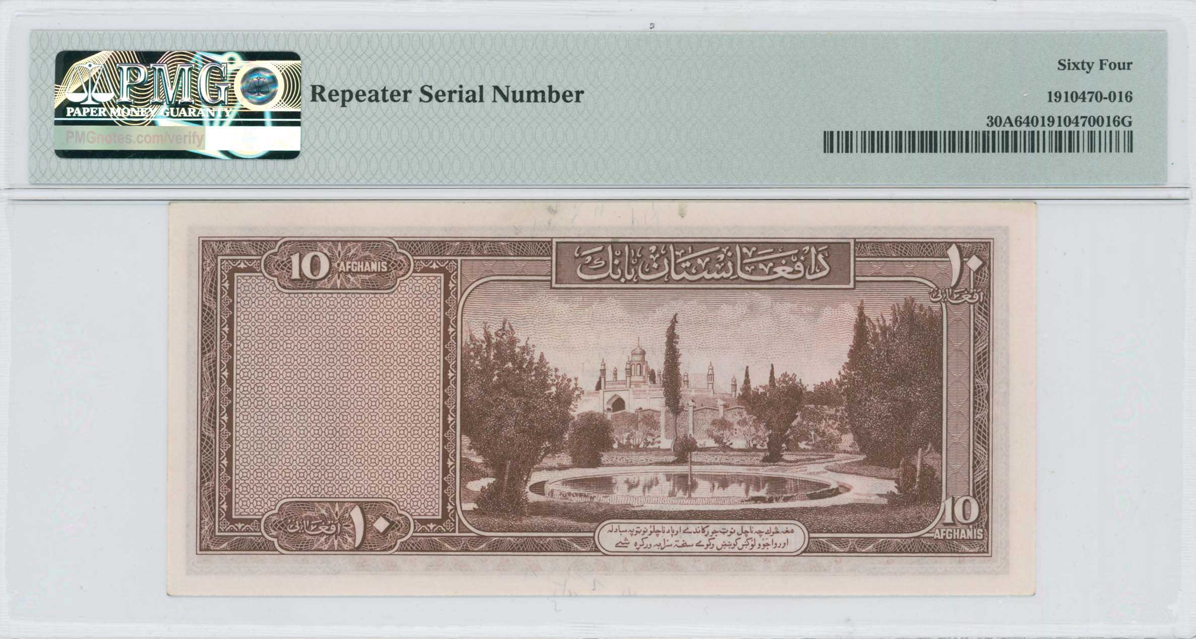 Lot 08274