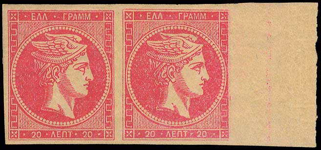 Lot 00241