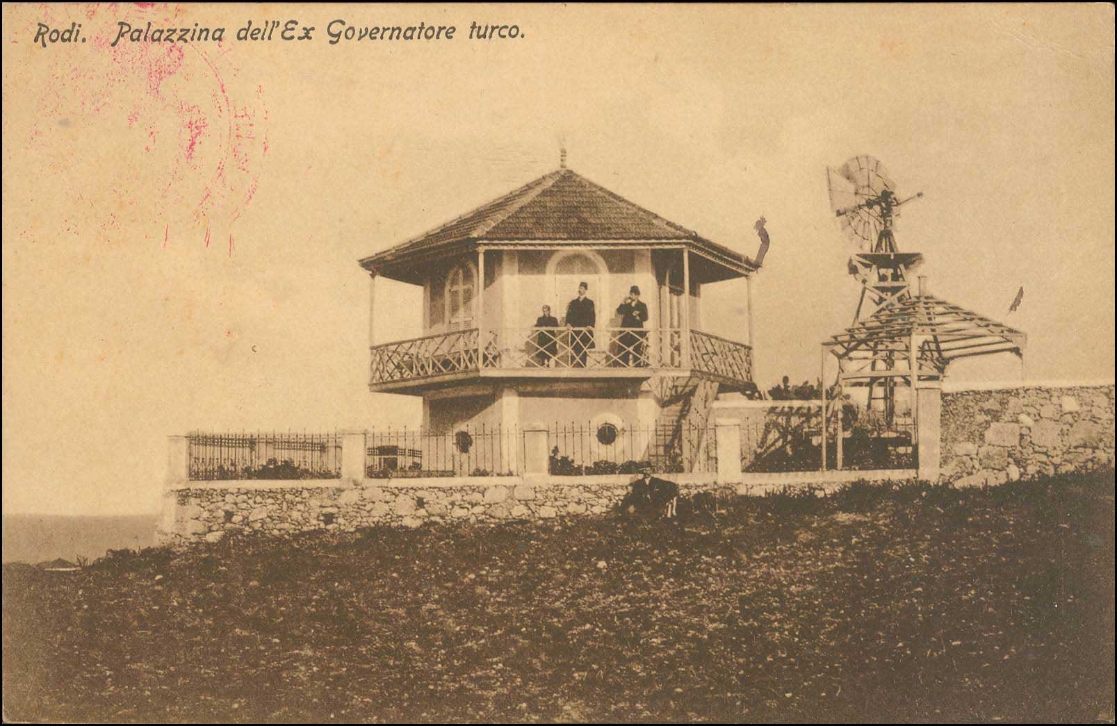 Lot 01314