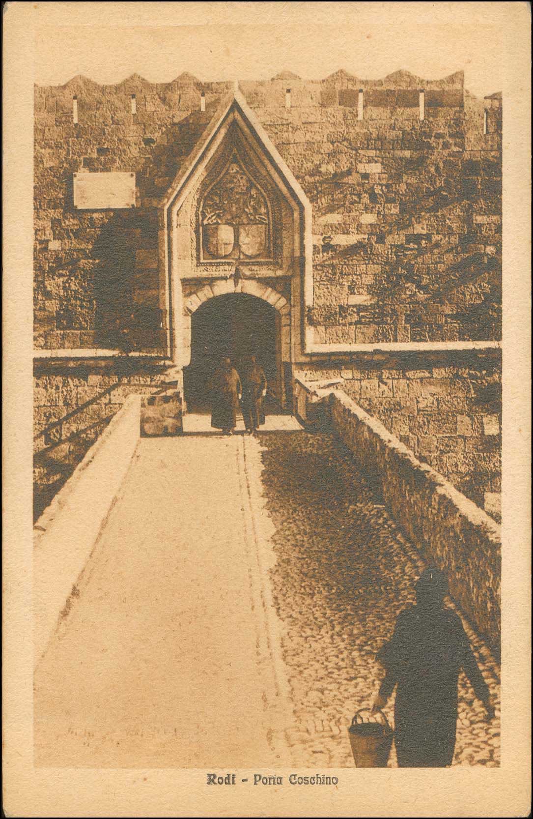 Lot 01340
