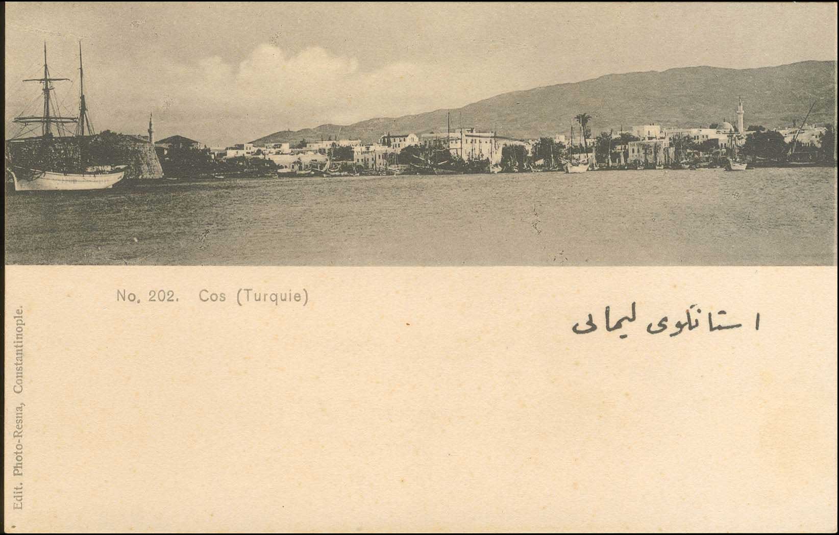 Lot 01291