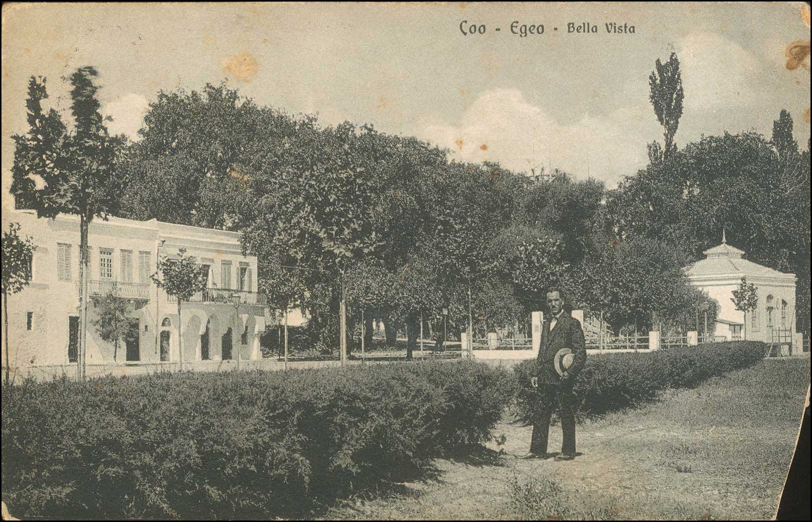 Lot 01395
