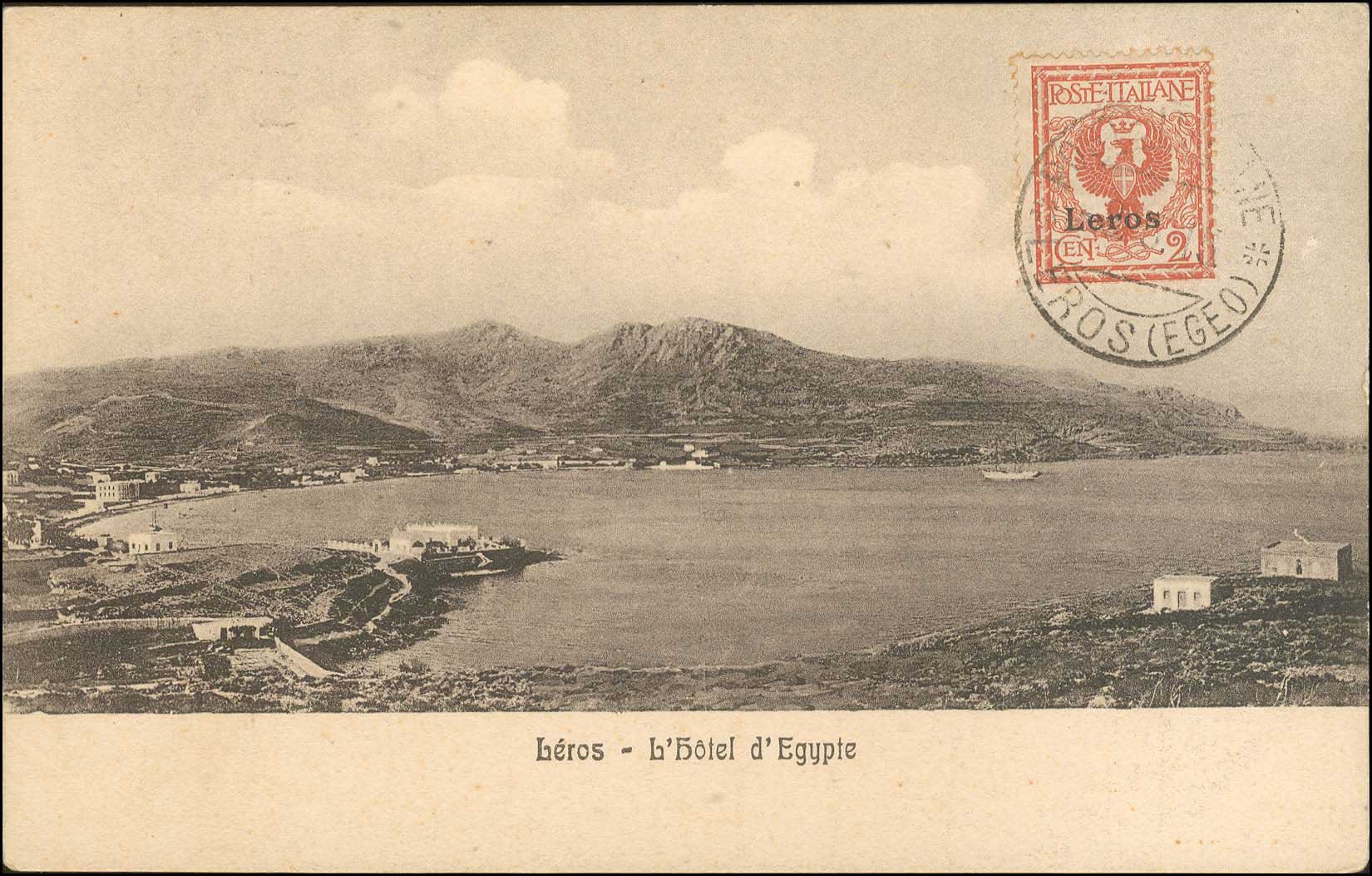Lot 01311