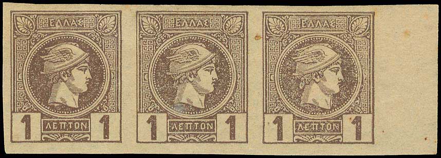 Lot 00255