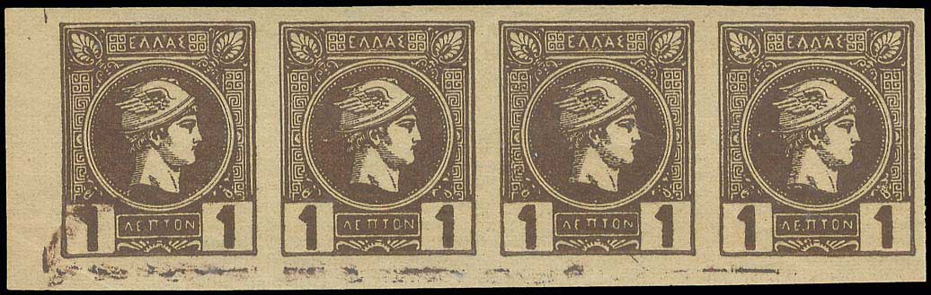Lot 00256