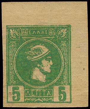 Lot 00257