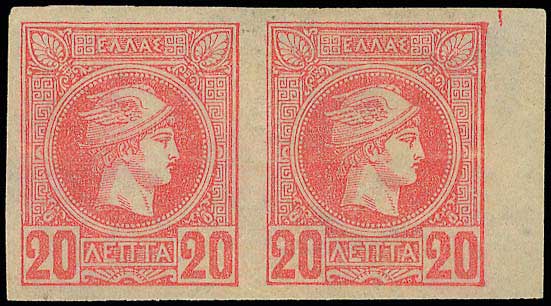 Lot 00260