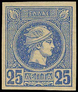 Lot 00262
