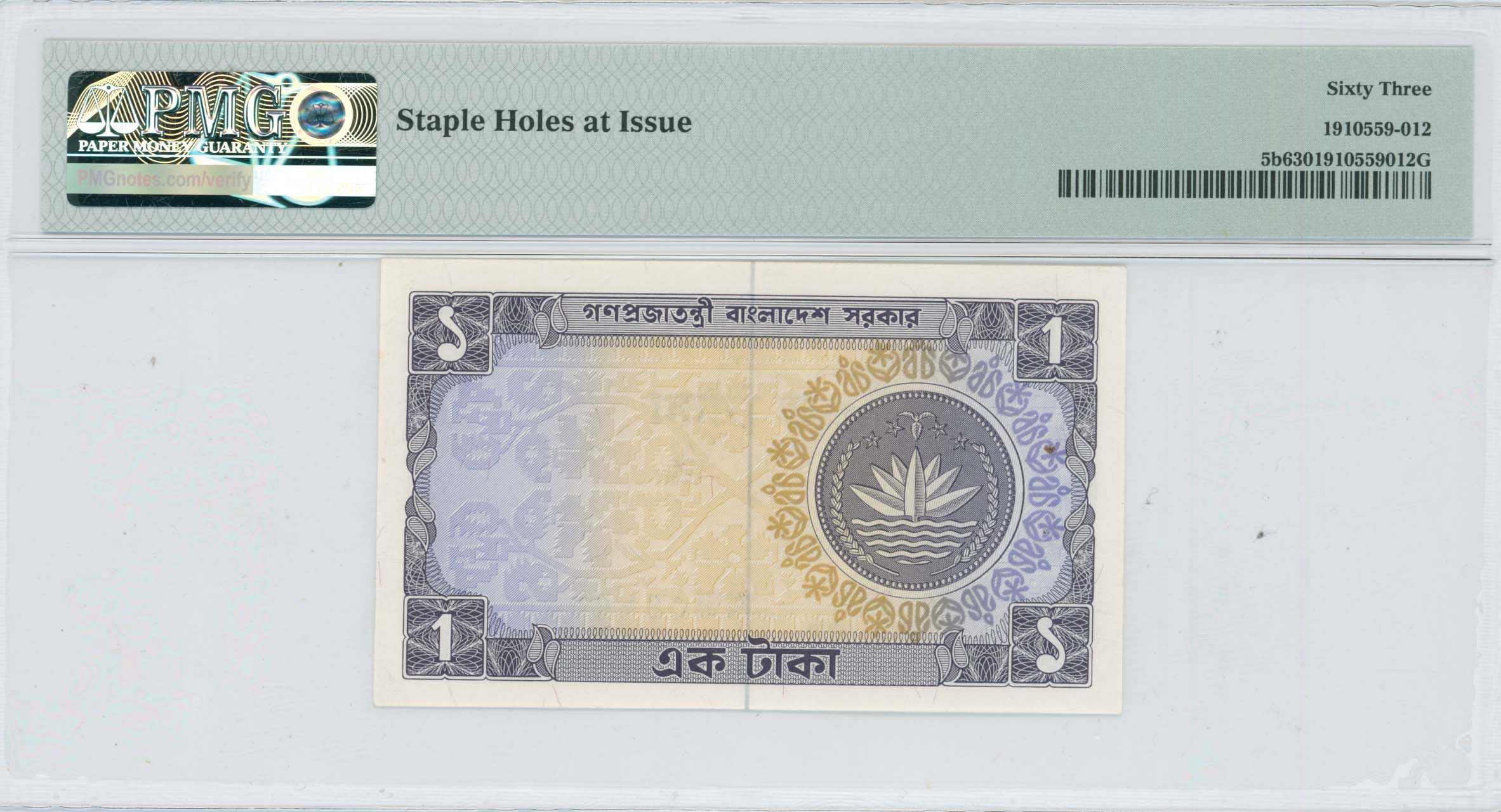 Lot 07406