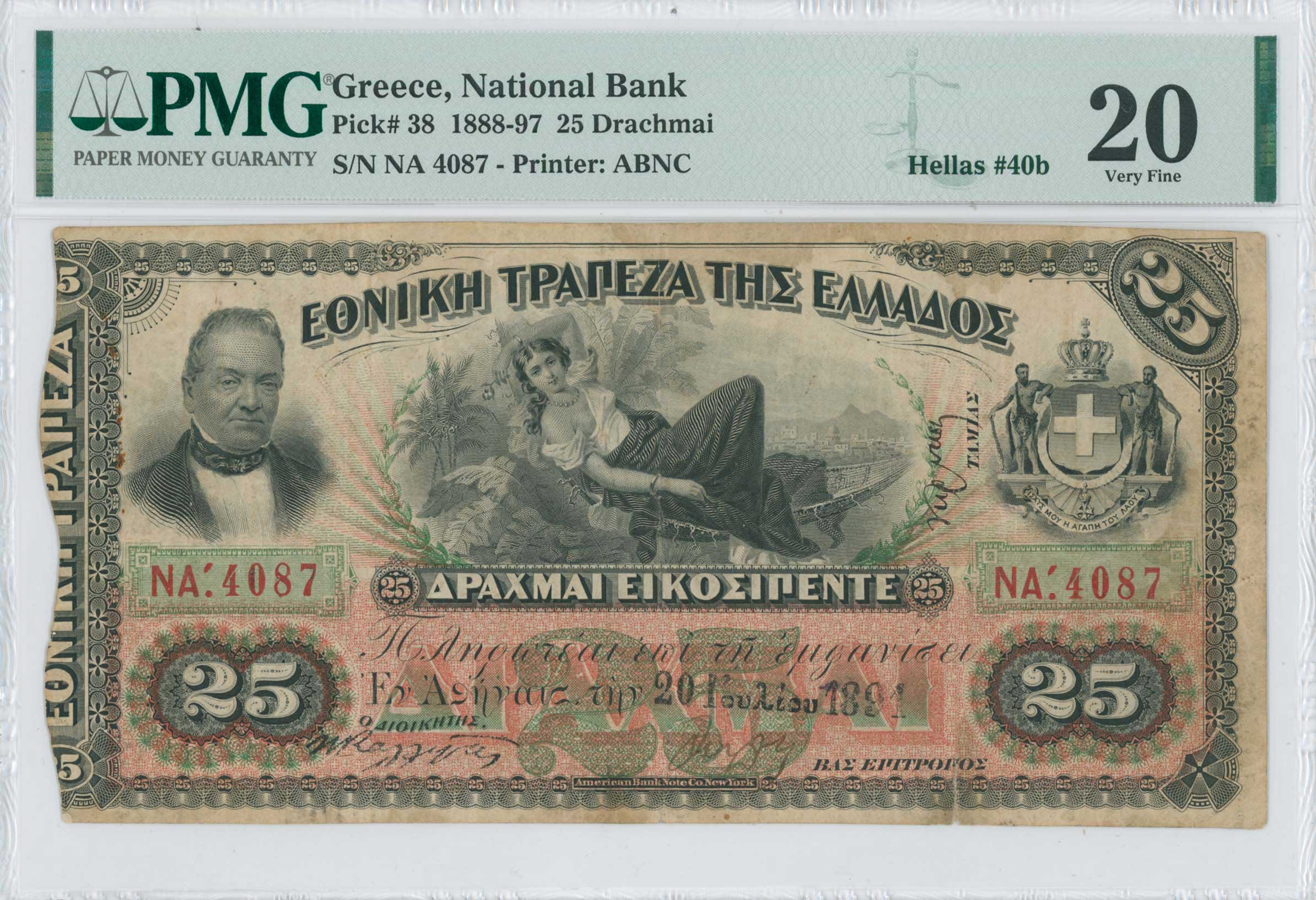 Lot 06420