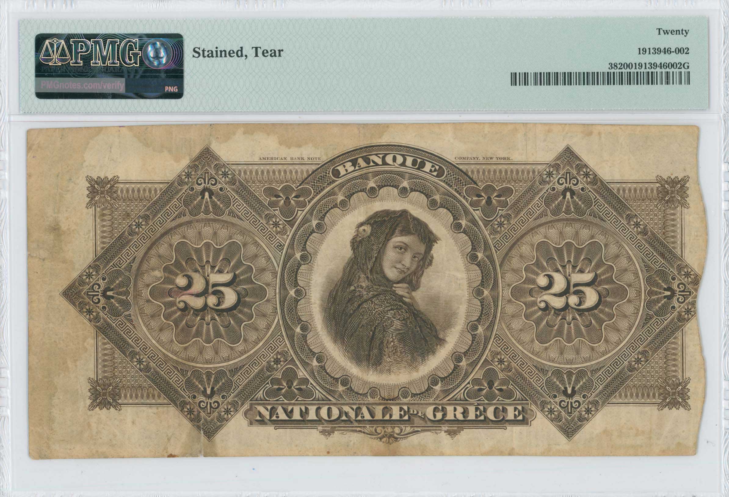Lot 06420