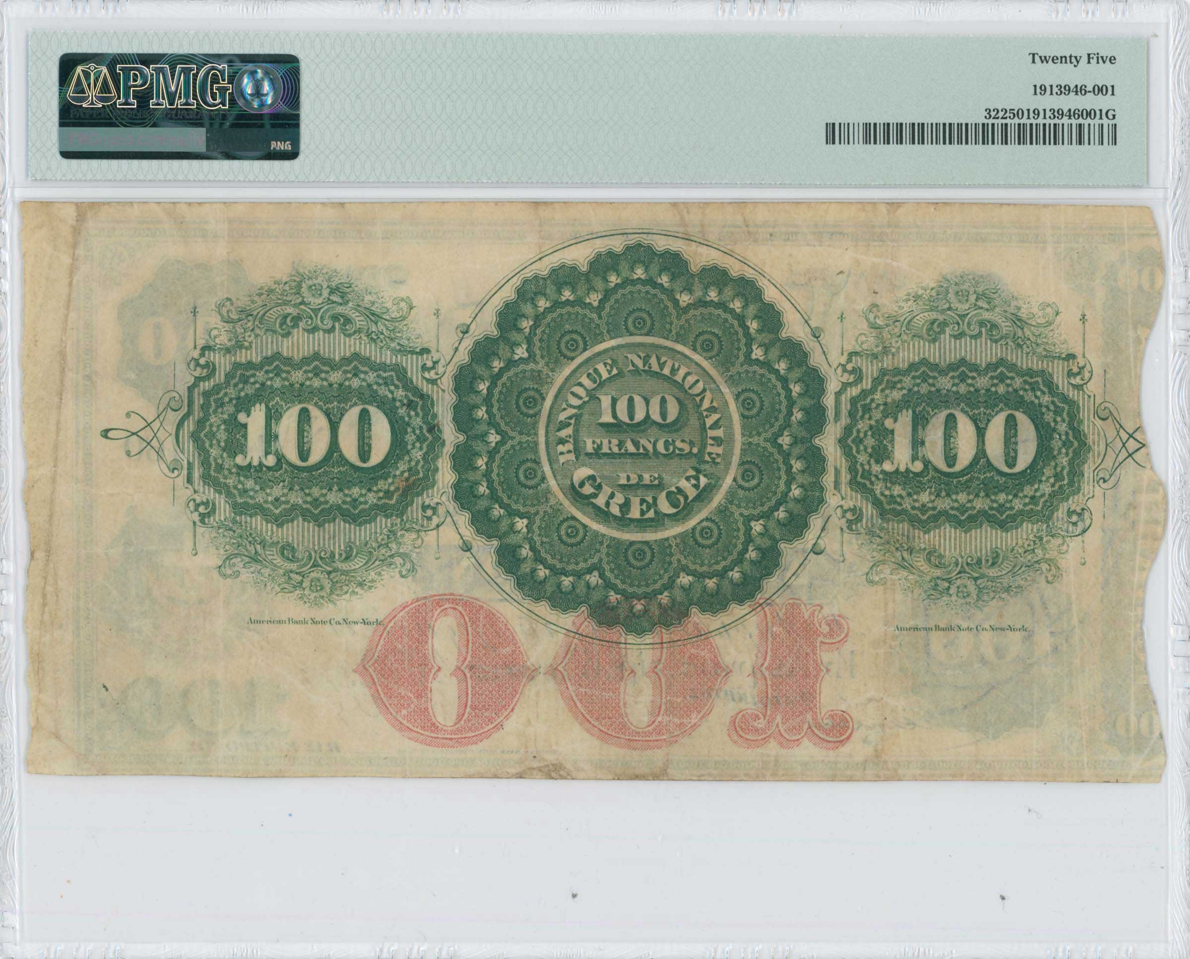 Lot 06419