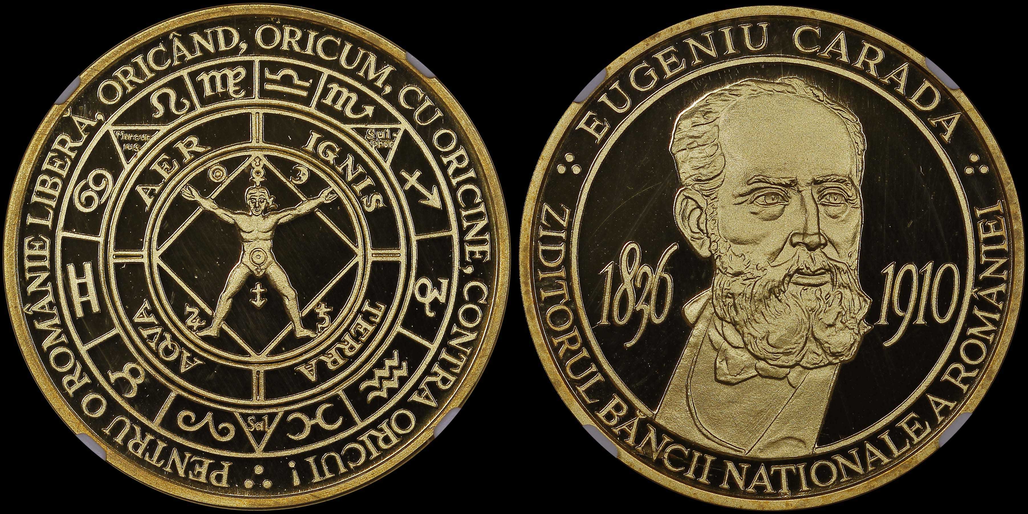 Lot 07319