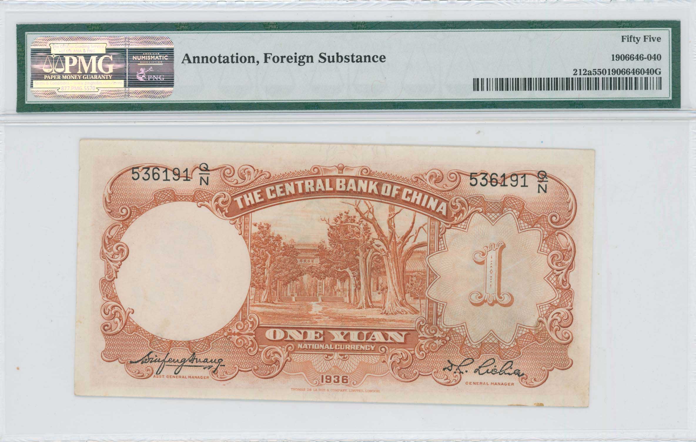 Lot 07407