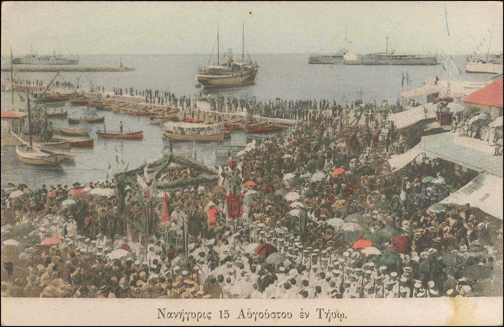 Lot 01383