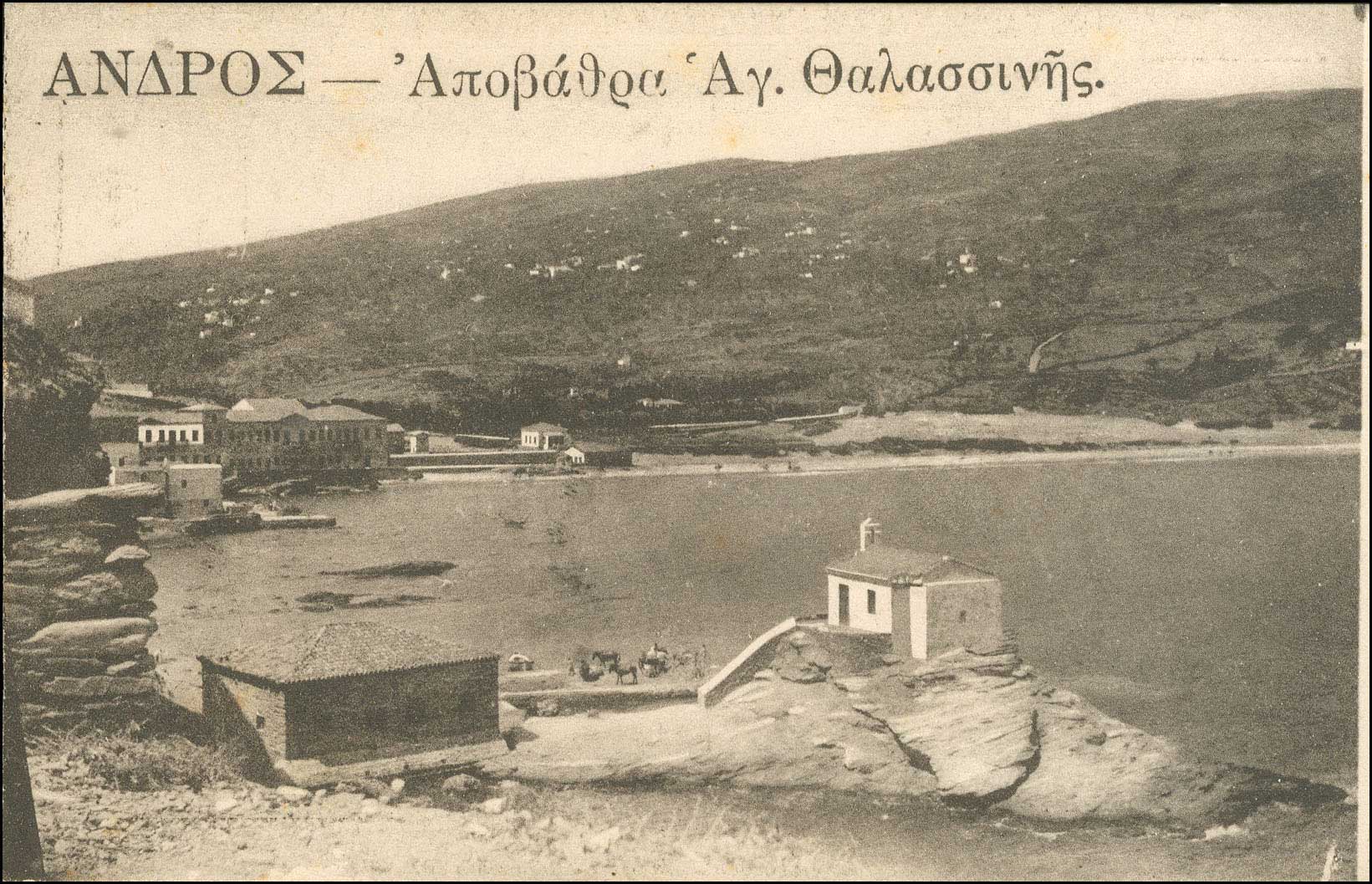 Lot 01368