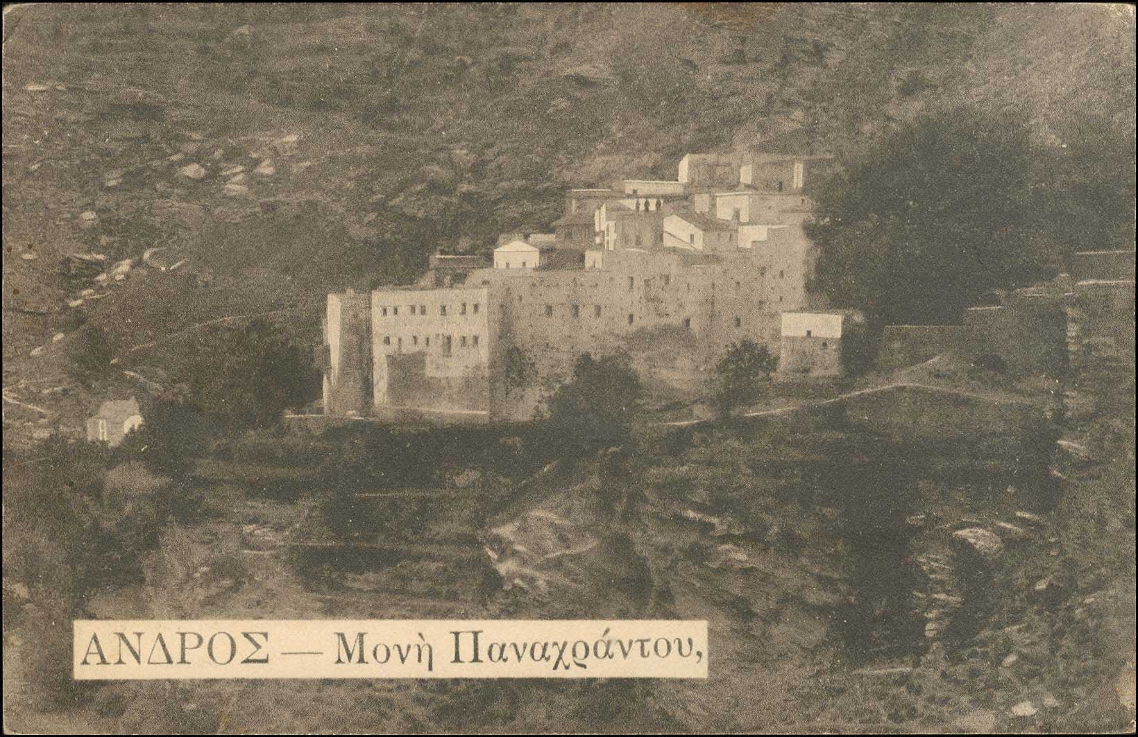 Lot 01370