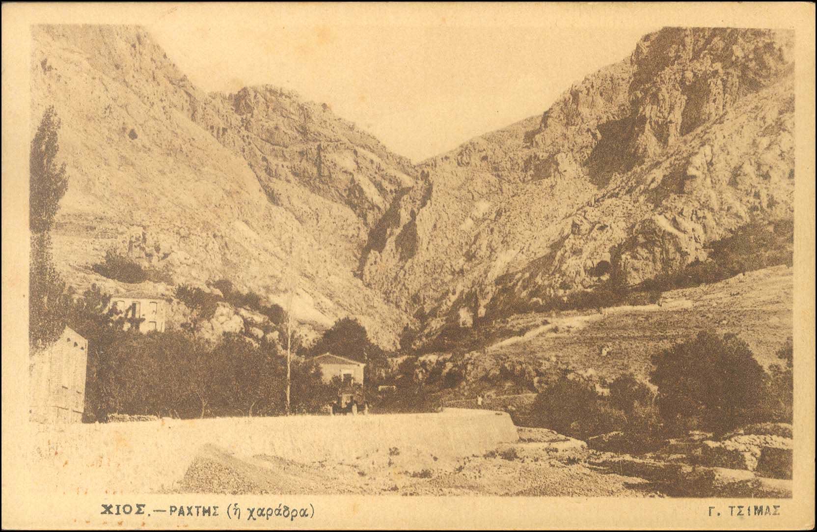 Lot 01418