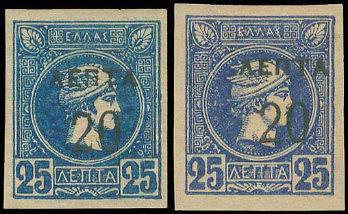 Lot 00322