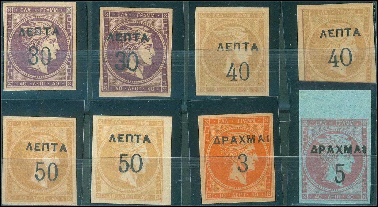 Lot 00338