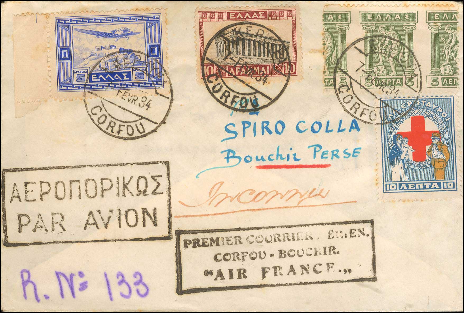 Lot 00572