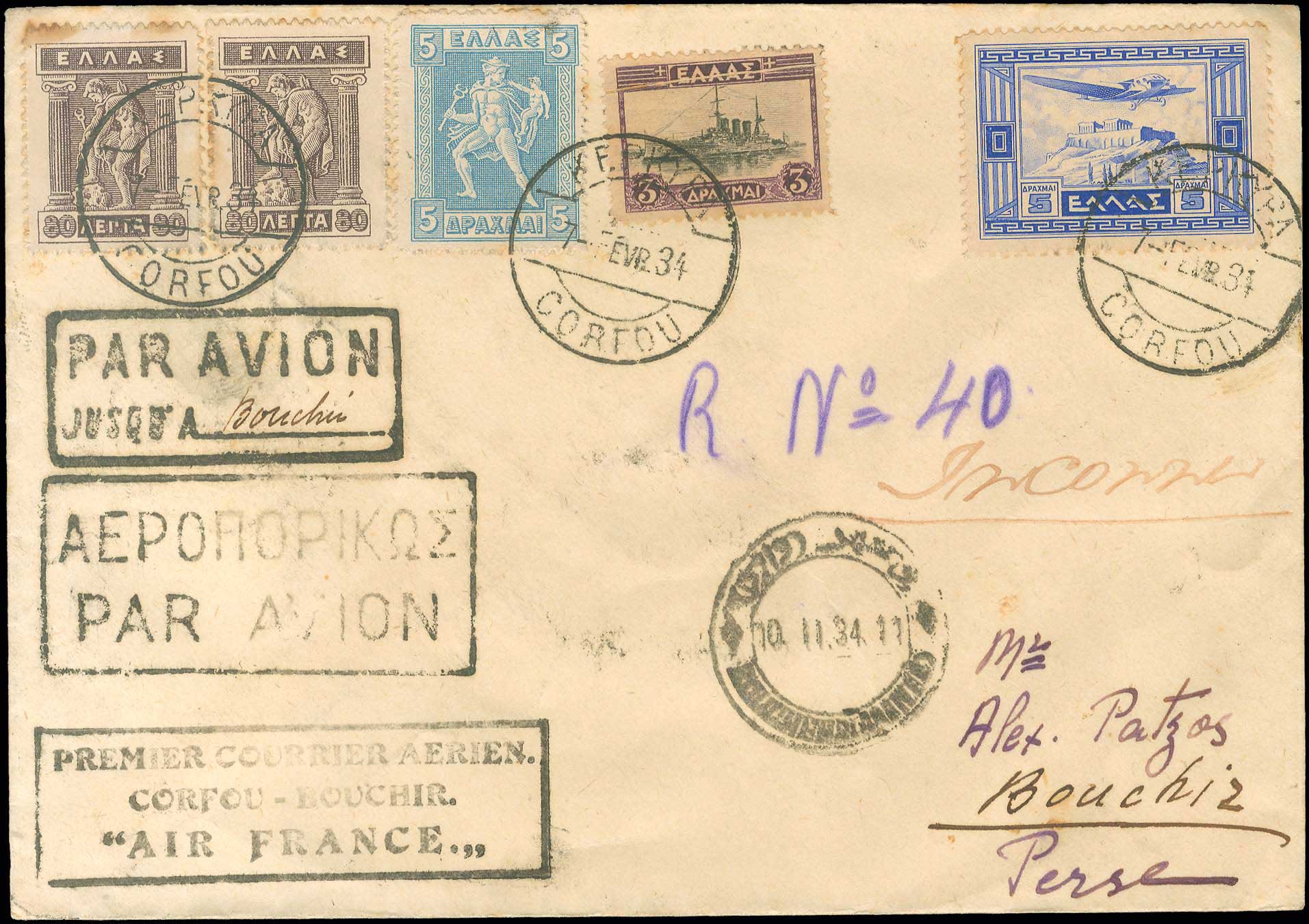Lot 00425