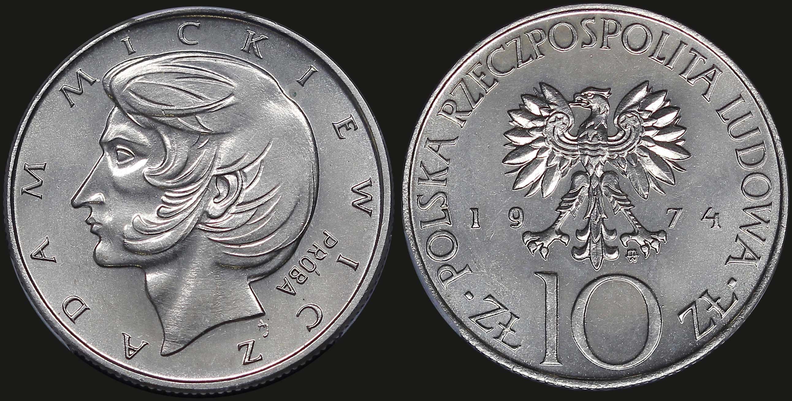 Lot 06893