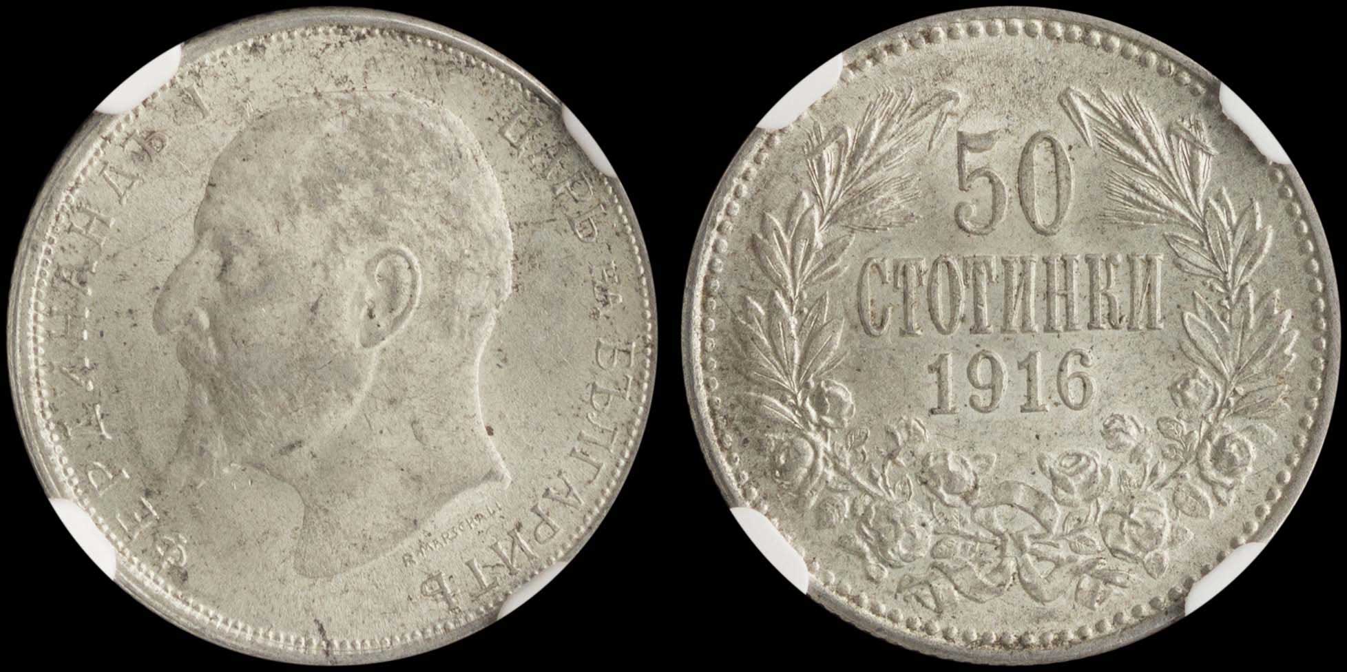 Lot 06645