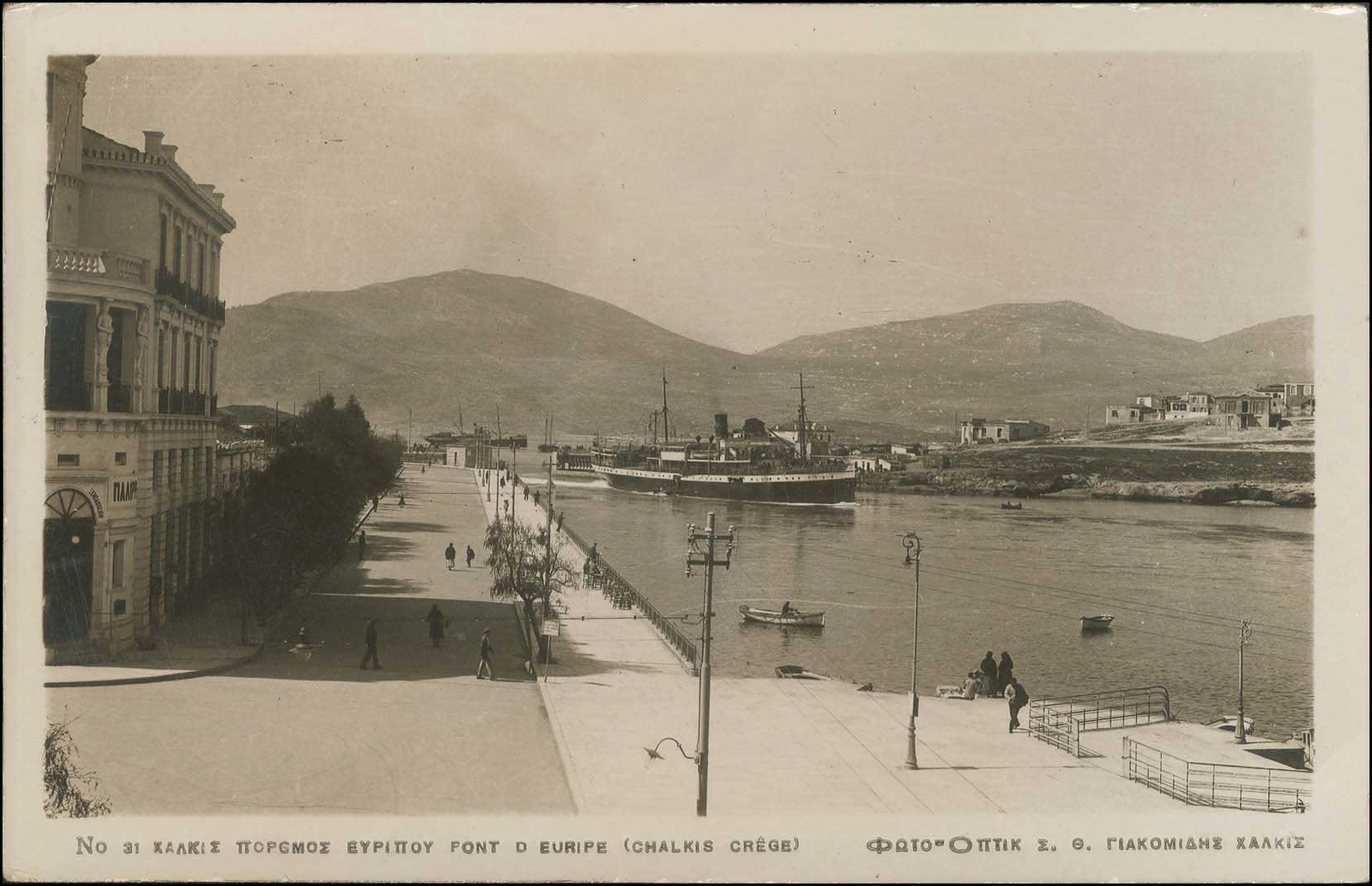 Lot 01586