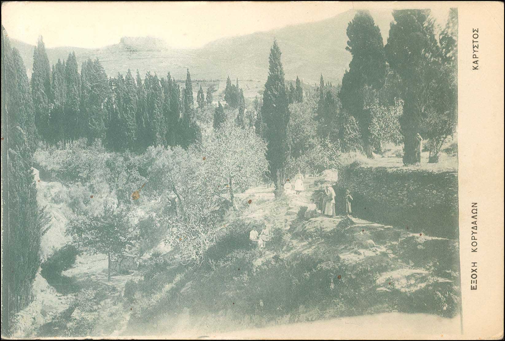 Lot 01706