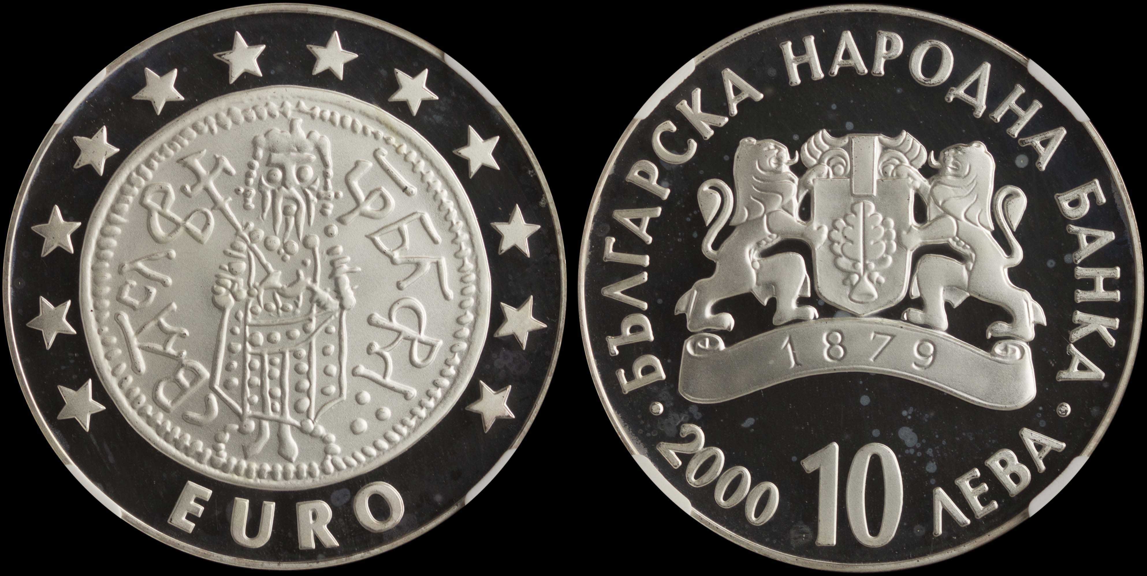 Lot 07006