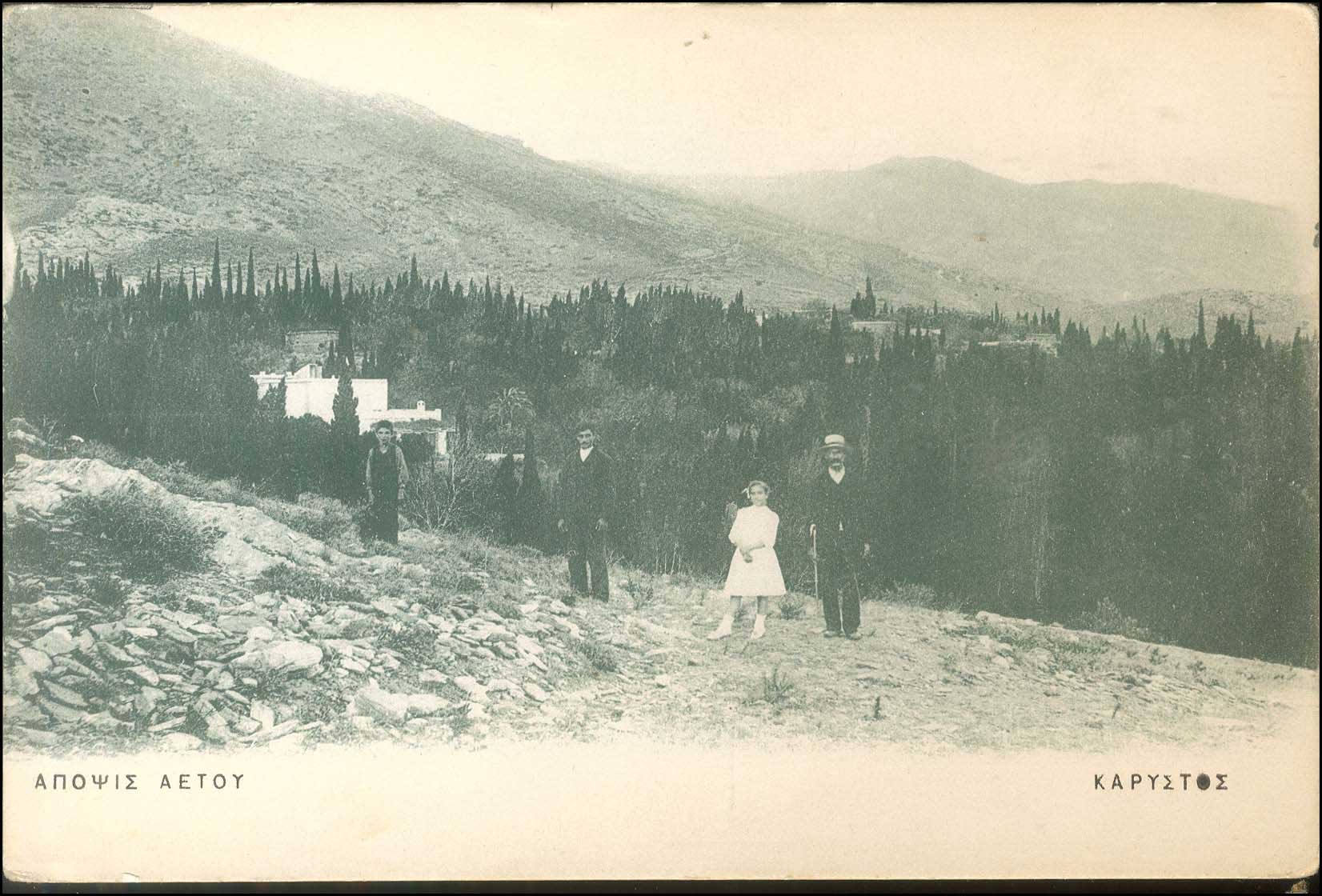 Lot 01588