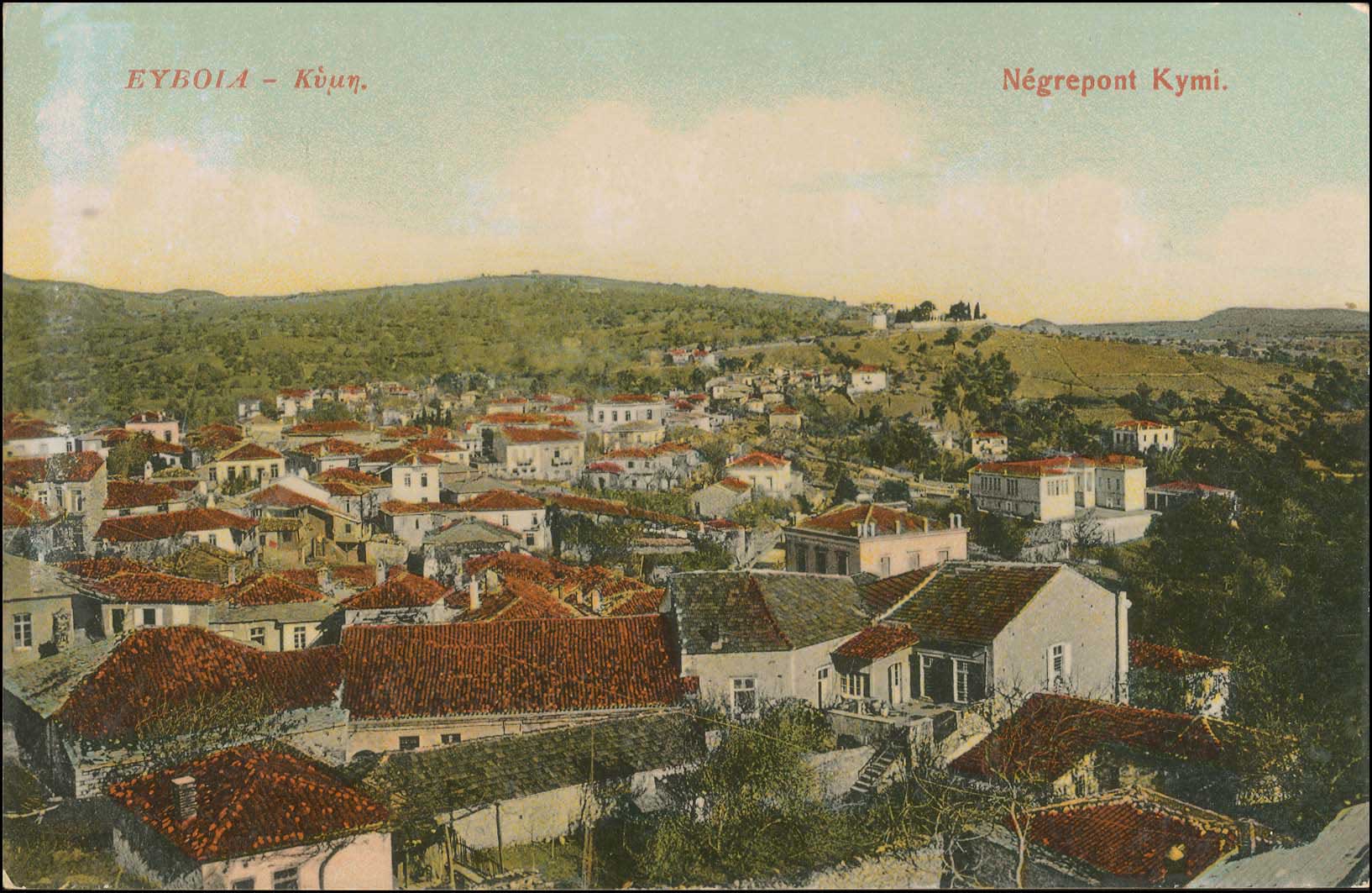 Lot 01593