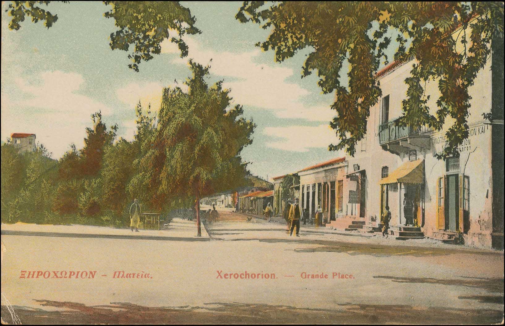 Lot 01592