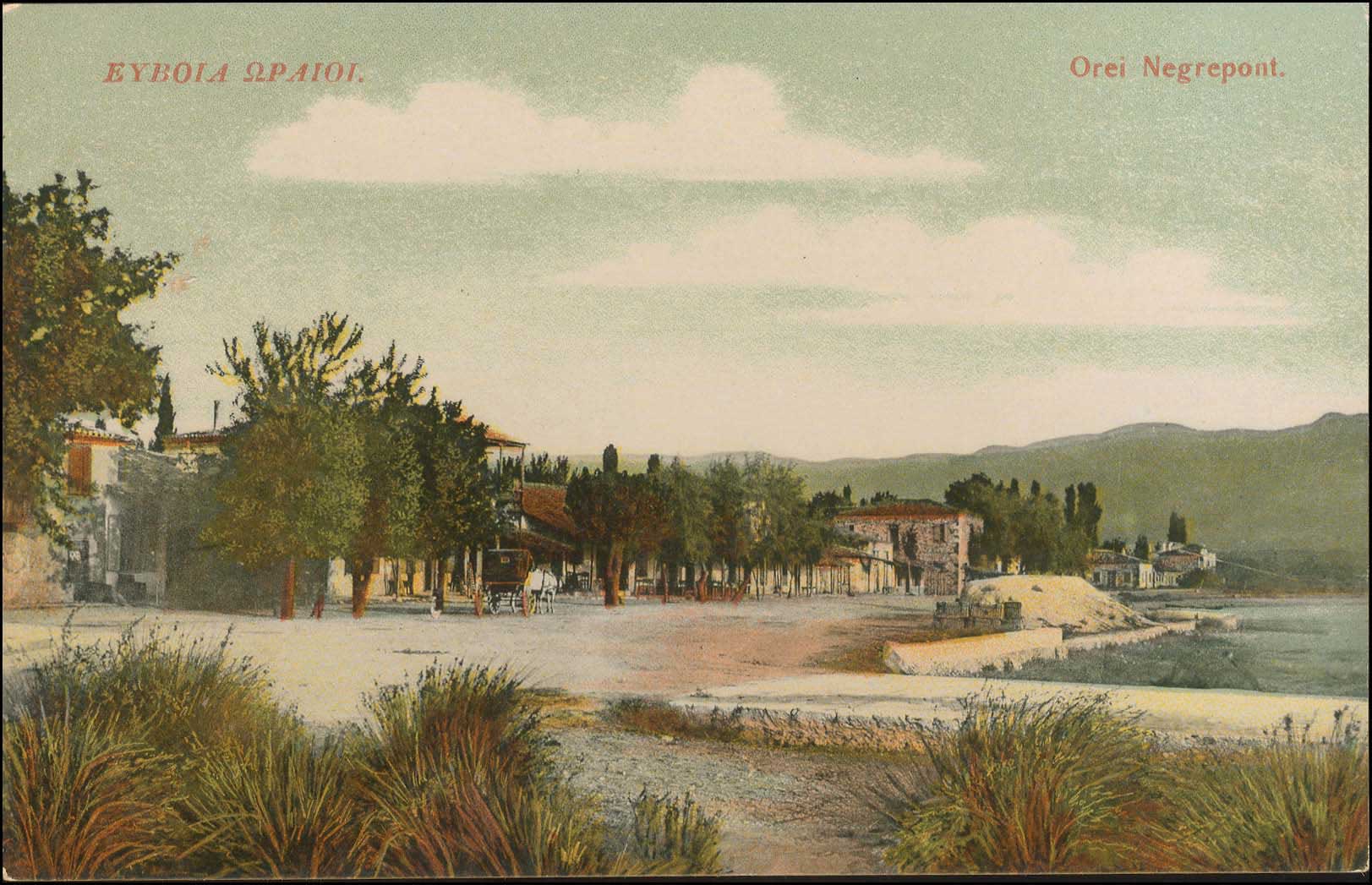 Lot 01594