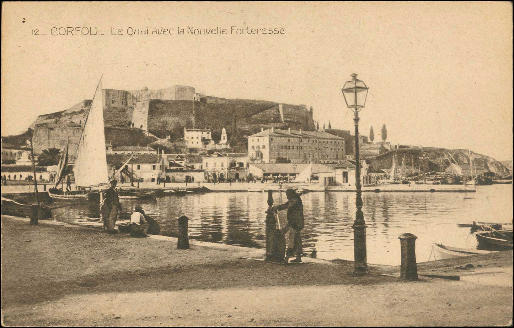 Lot 01634